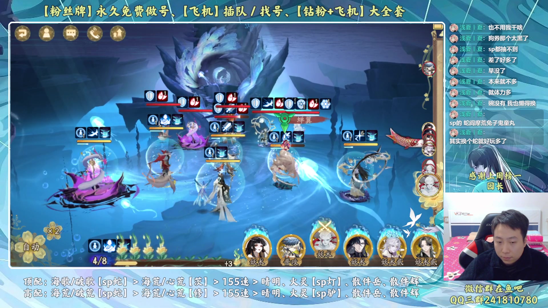 【2023-02-25 01点场】血墨丶：【墨哥】来这儿开心就好！