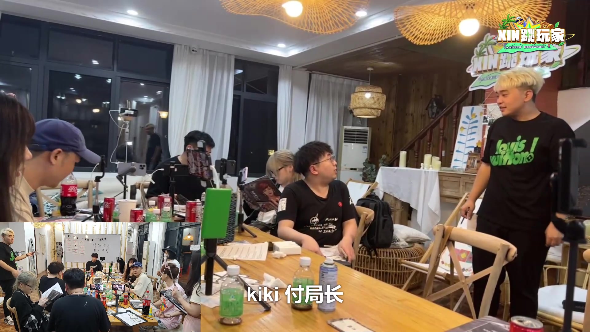 【2023-02-25 01点场】Kiki仔ovo：【kiki仔】xin跳玩家day1