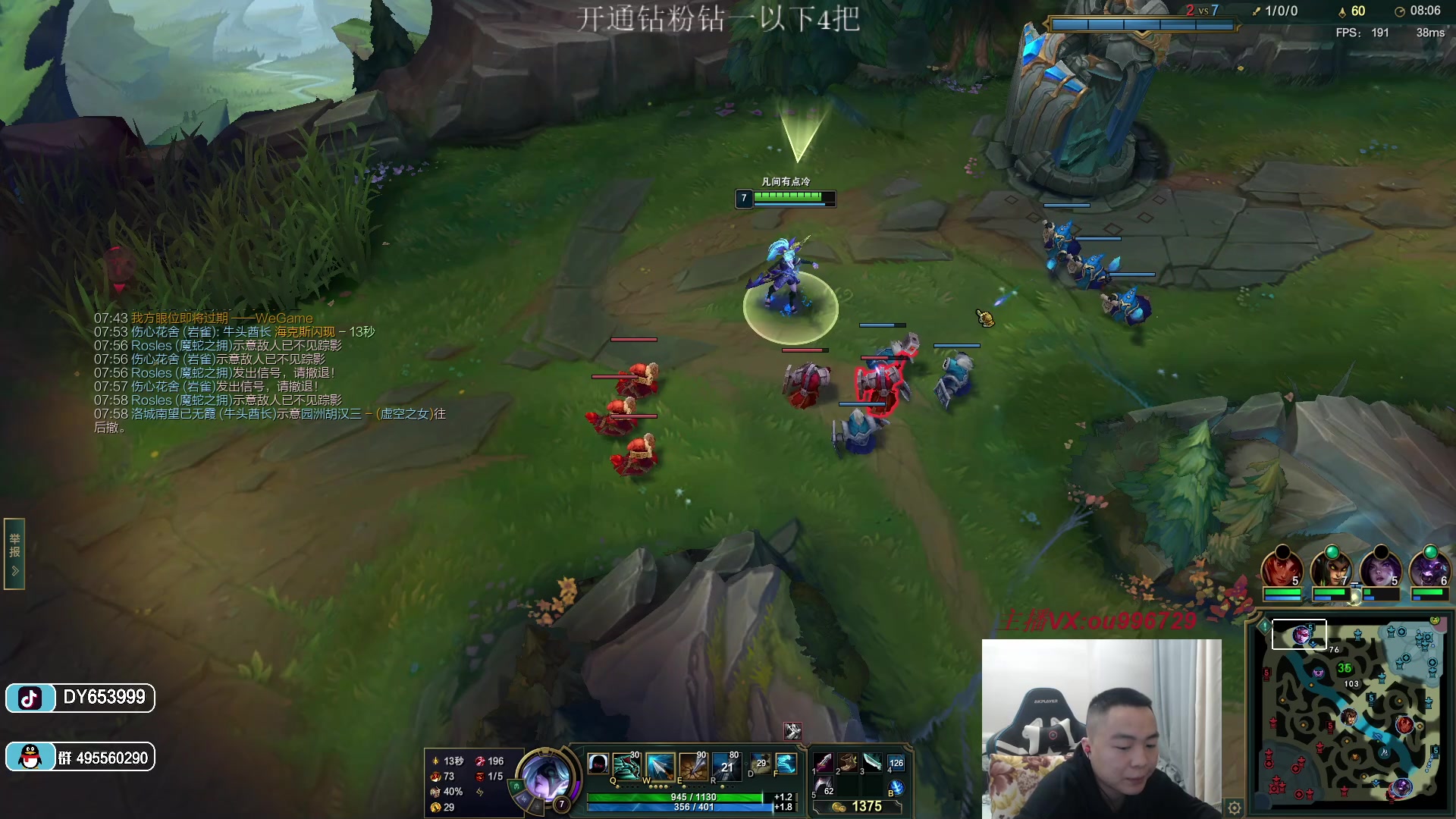 【2023-02-25 18点场】暗夜猎手光头强：第一vn：小代克星！！！