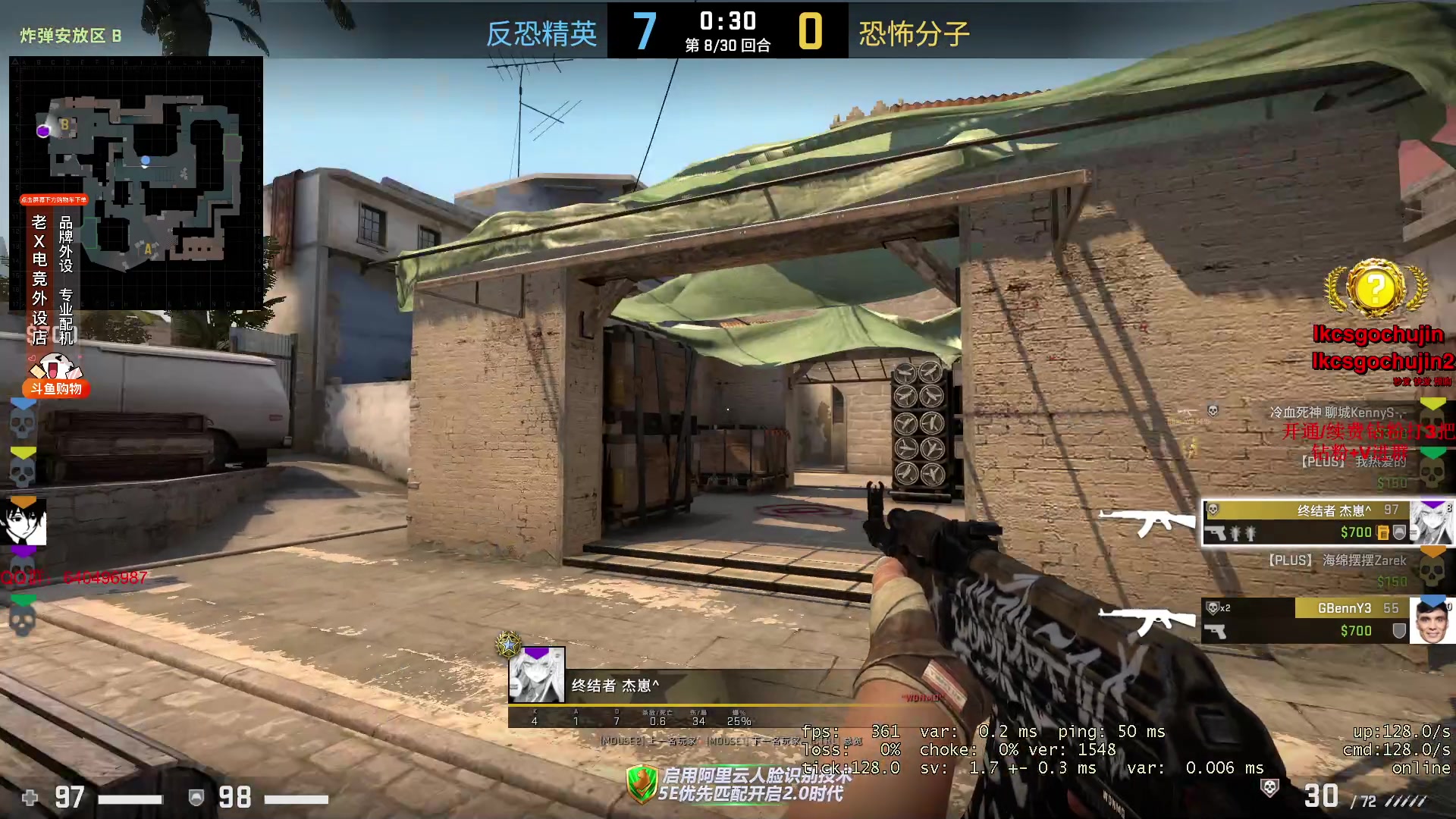 【2023-02-25 12点场】loveyou_qq：5EPL SHIFT时间 今天双倍