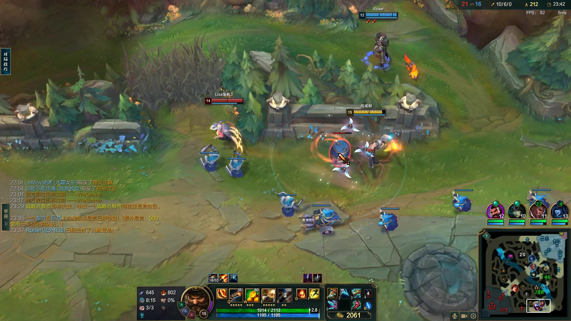 【2023-02-25 00点场】结成郁丶：你已经一个人走了这么远吗