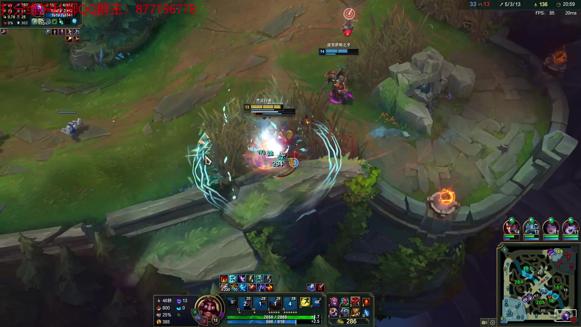 【2023-02-25 08点场】Night丶杀神风：乌迪尔D1钻石教学局