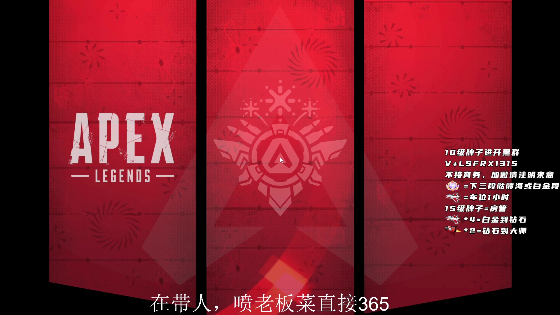 【2023-02-25 03点场】携手很酷：【携某人】TWG不是铁乌龟