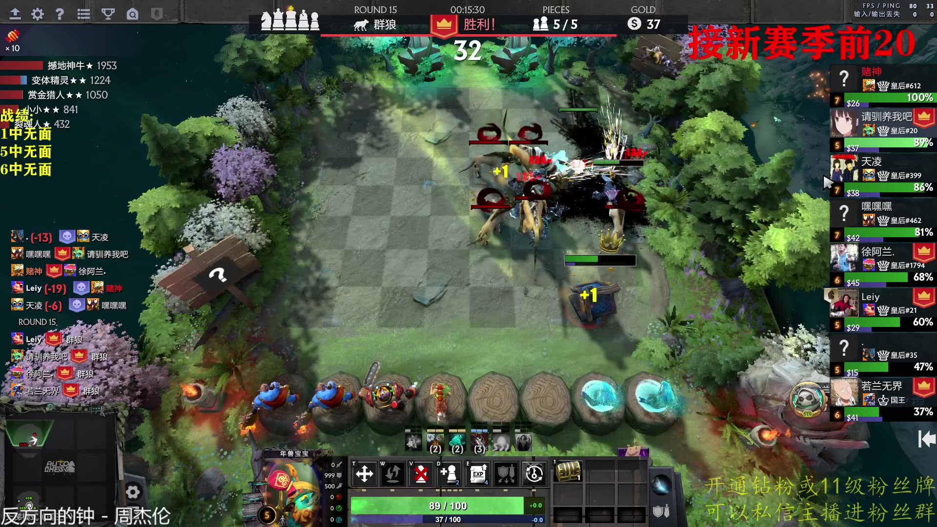 【2023-02-24 15点场】棋迷iluhr：来好这听歌就好了.Day140