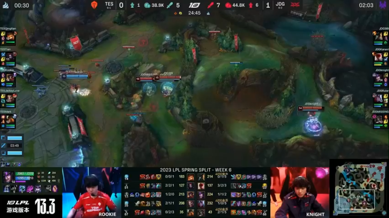 2023LPL春季赛 对面盲僧没了， TES想打大龙结果还是打不过JDG