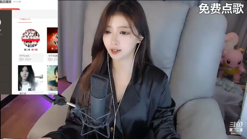 小姐姐唱歌很好听啊