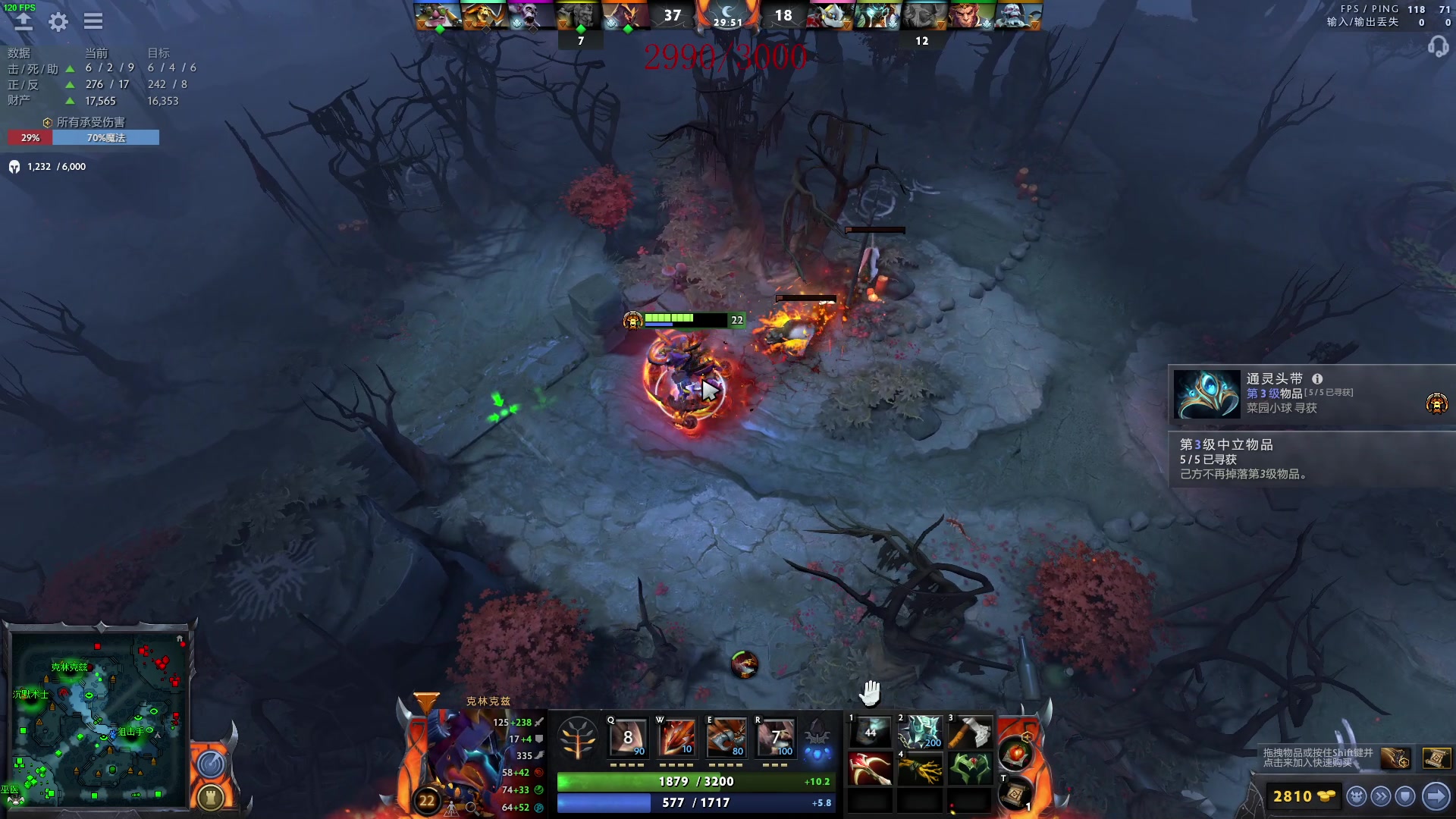 【2023-02-24 16点场】三酒OuO：阳光开朗大男孩^^