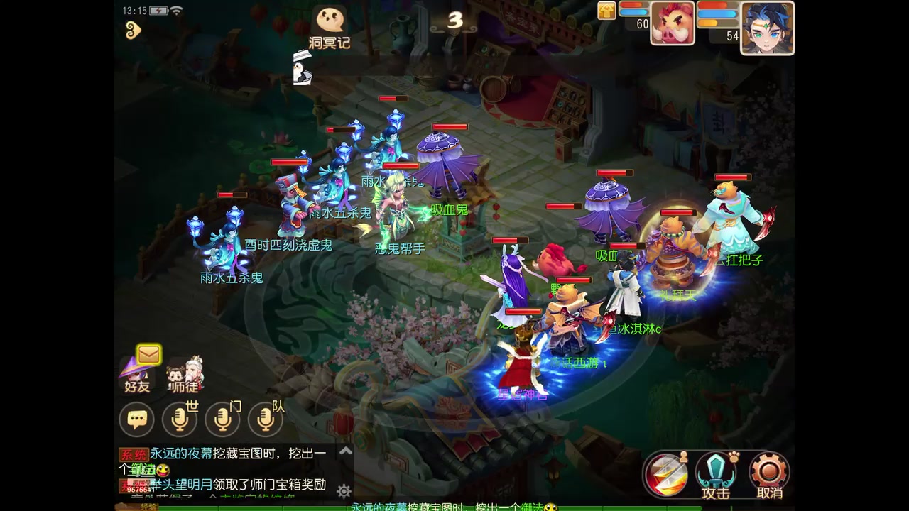 【2023-02-23 12点场】晴天冰淇淋c：我就是神仙颜值担当