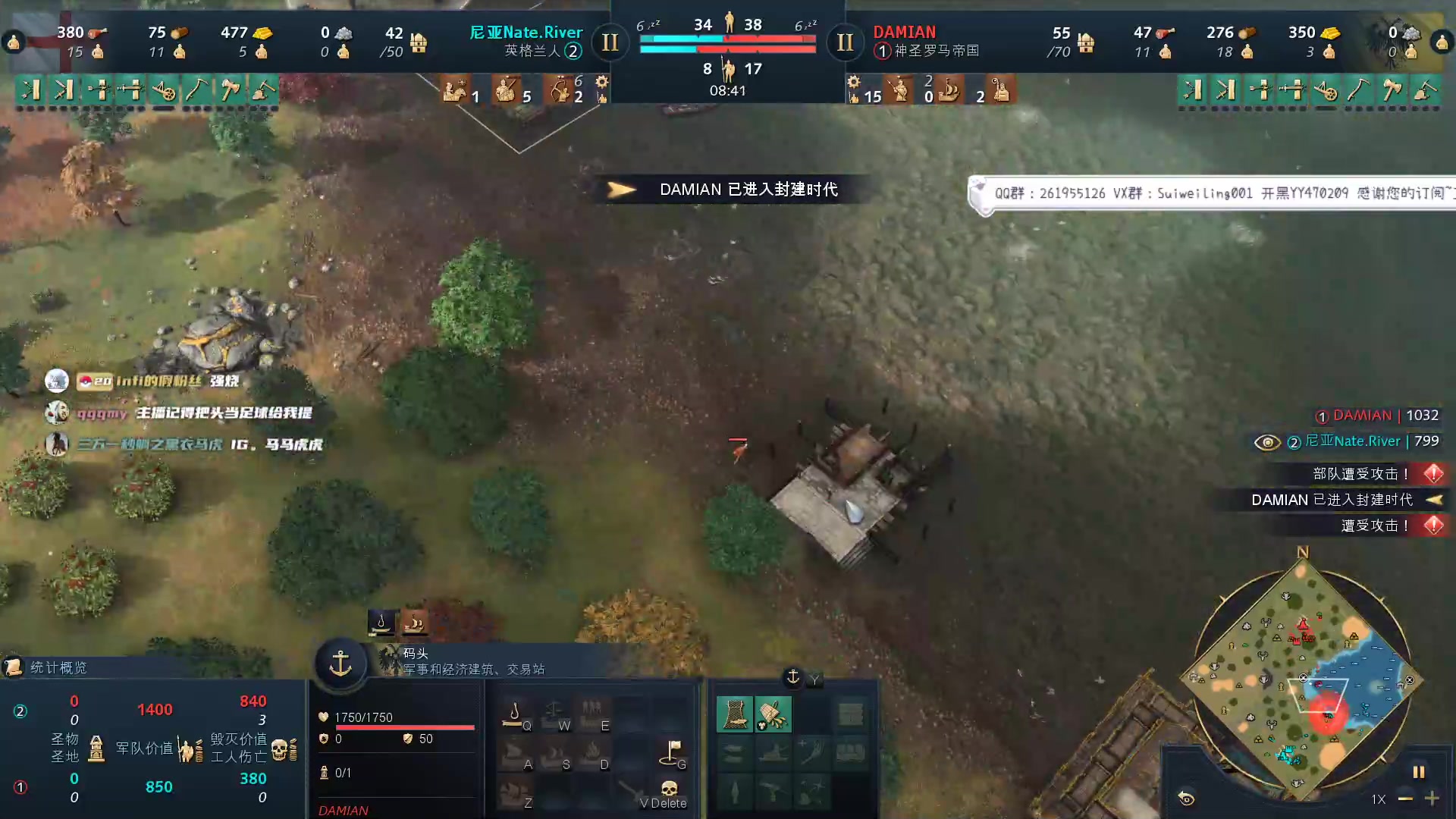 【2023-02-24 23点场】顾非池：帝国时代第三届蔡叽杯实况解说