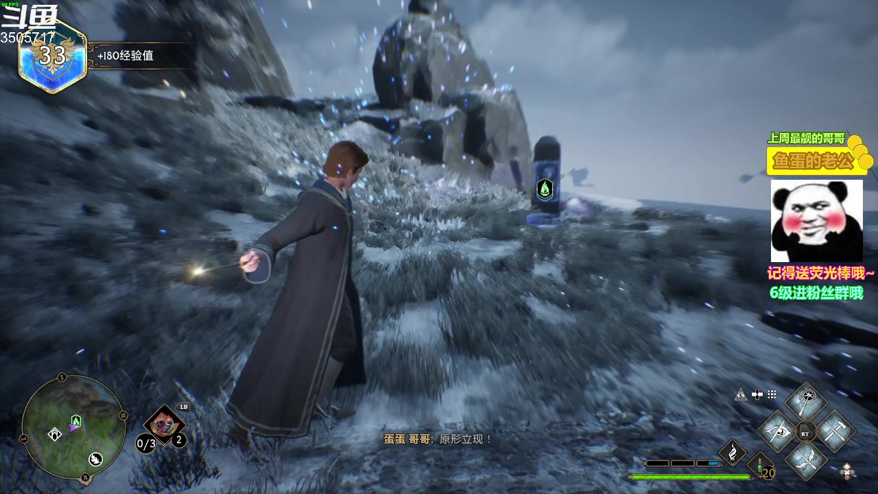 【2023-02-22 16点场】Monkey鱼蛋：【小奶团】广东精神主播