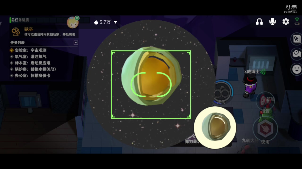 【2023-02-21 13点场】铭铭仔仔：《太空行动》火爆来袭