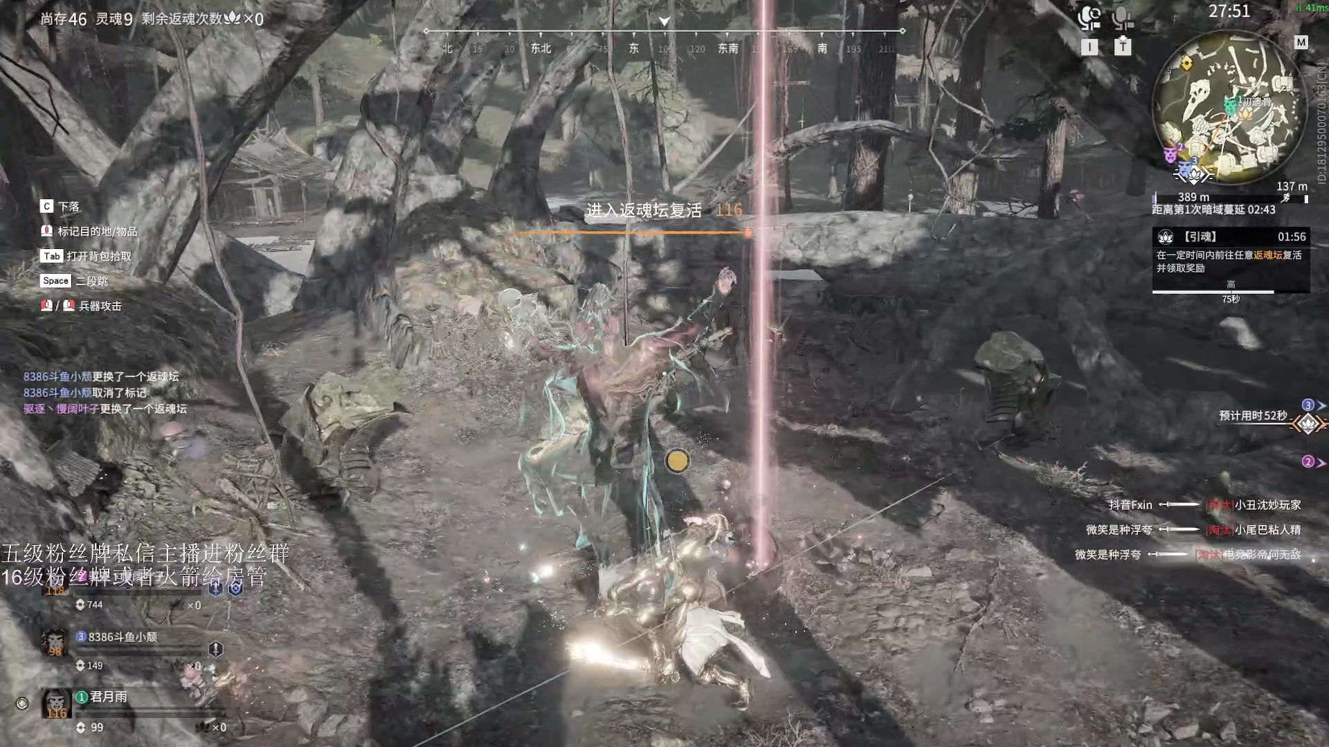 【2023-02-25 00点场】刀一挥趴一堆：(刀一挥)福星们，过过家人