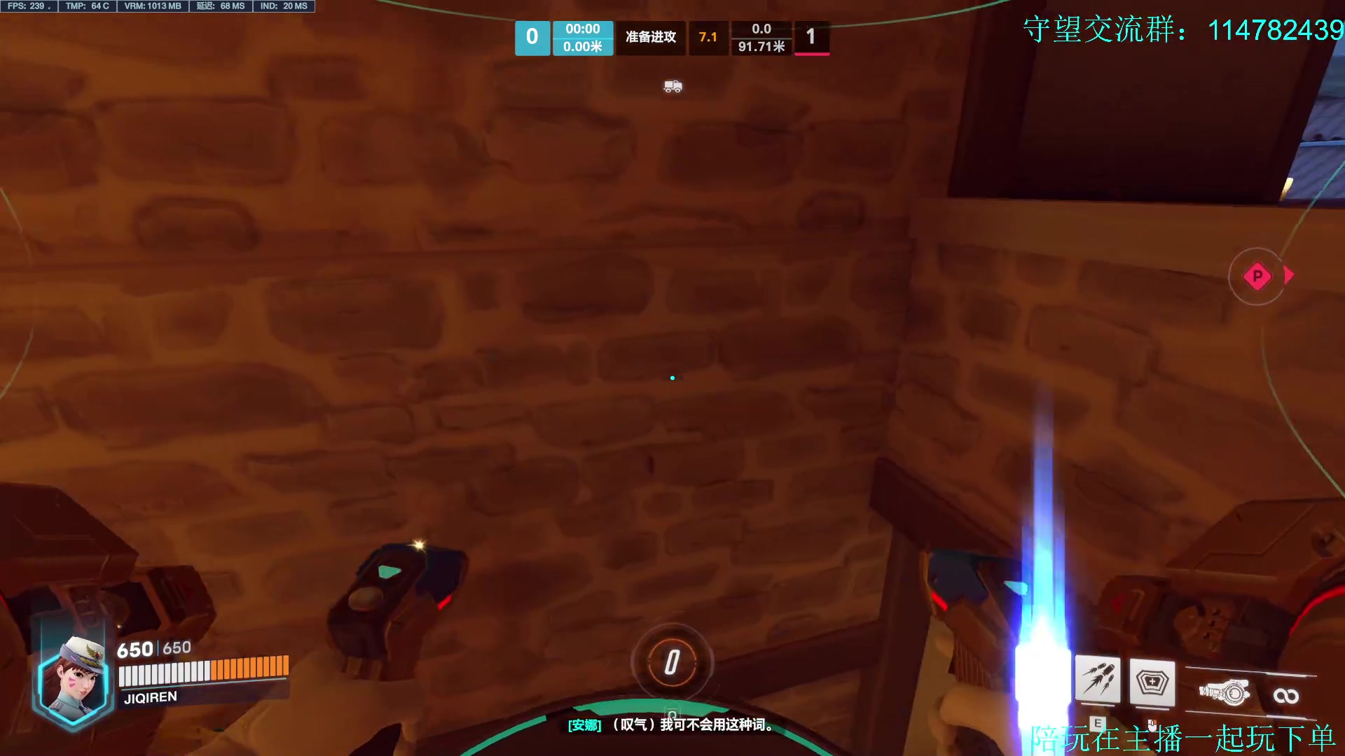 【2023-02-25 14点场】训练把场机器人：机器人：重装坦克