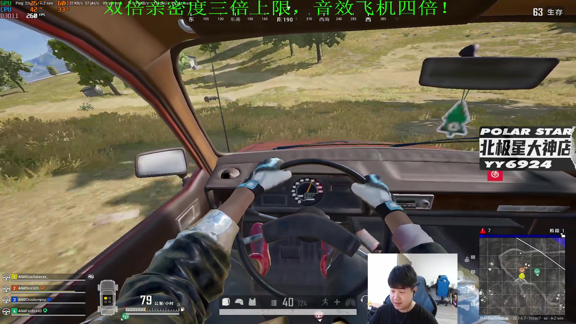 【2023-02-25 13点场】4AM小海xx丶：（黄金双倍)月底了，再加把劲！