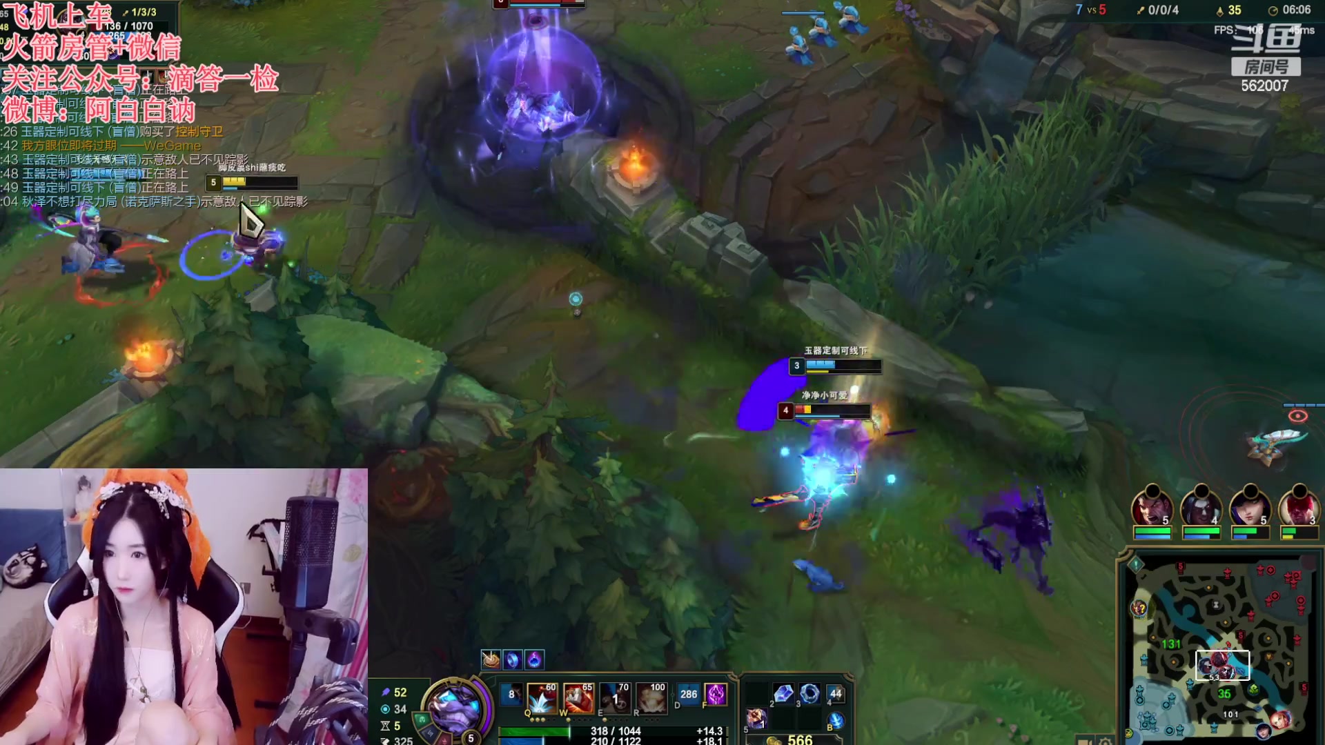 【2023-02-25 17点场】白菇凉：阿白白：艾欧尼亚有车位