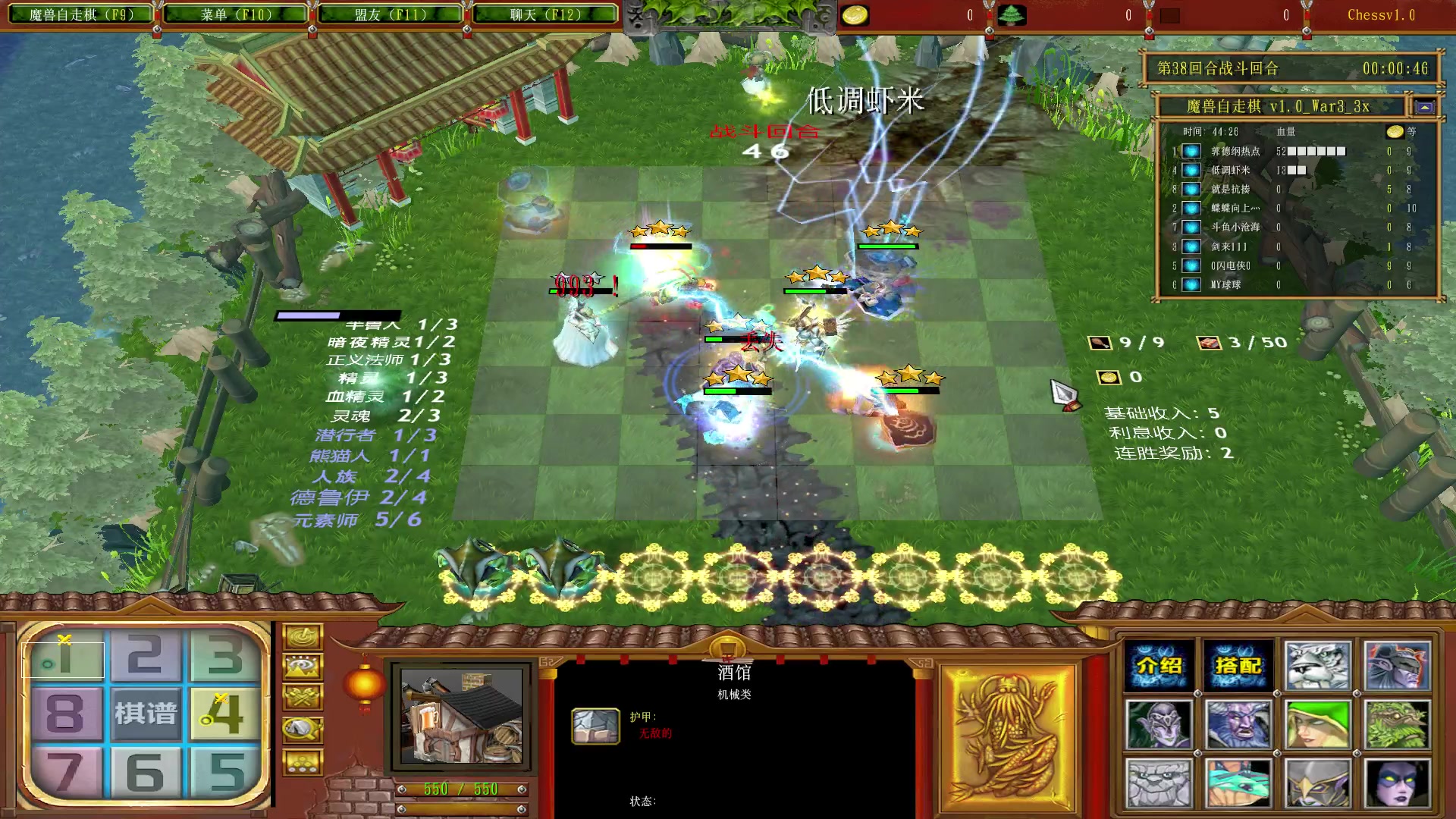【2023-02-24 22点场】Dota小蝴蝶：蛇皮老年艺术家