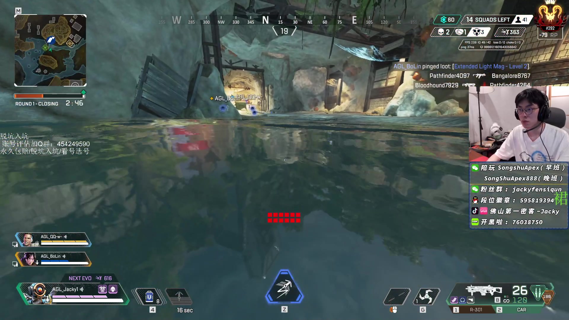 【2023-02-22 21点场】Jackyar：先猎，晚上捍卫者杯小组赛