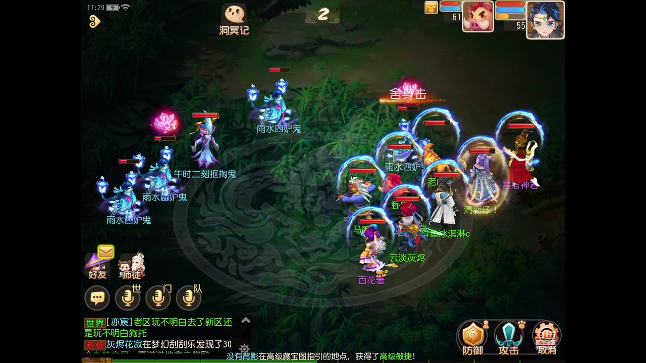 【2023-02-24 10点场】晴天冰淇淋c：我就是神仙颜值担当