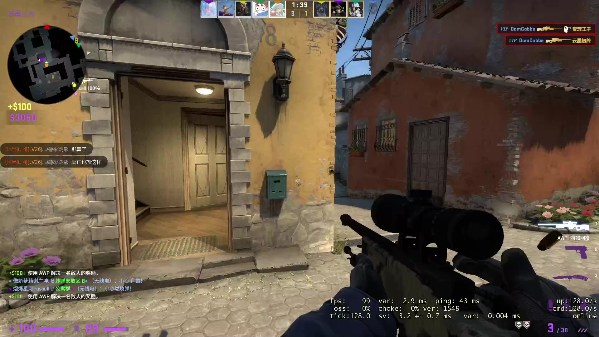 【2023-02-20 22点场】Jean沐半仙：)沐半仙 烬火英雄 砍瓜切菜