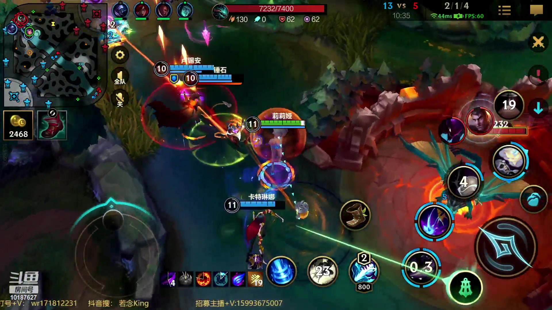 【2023-02-24 22点场】若念king：牛马打野 第一惩戒