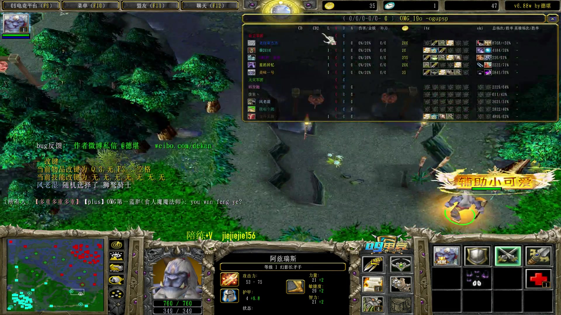 【2023-02-24 17点场】肖璐s：早上好，  巅峰九连！