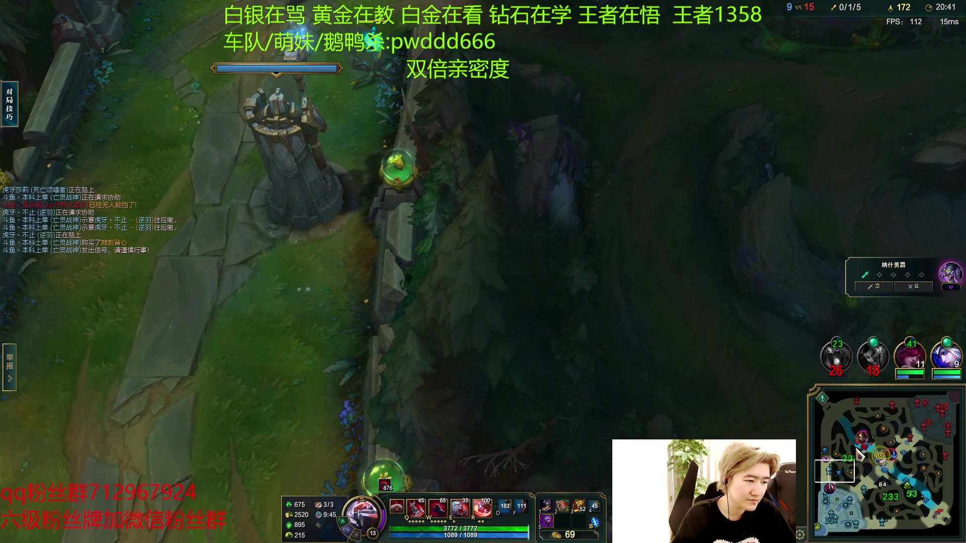 【2023-02-25 13点场】苏科大：重回巅峰 峡谷1400冲第一！