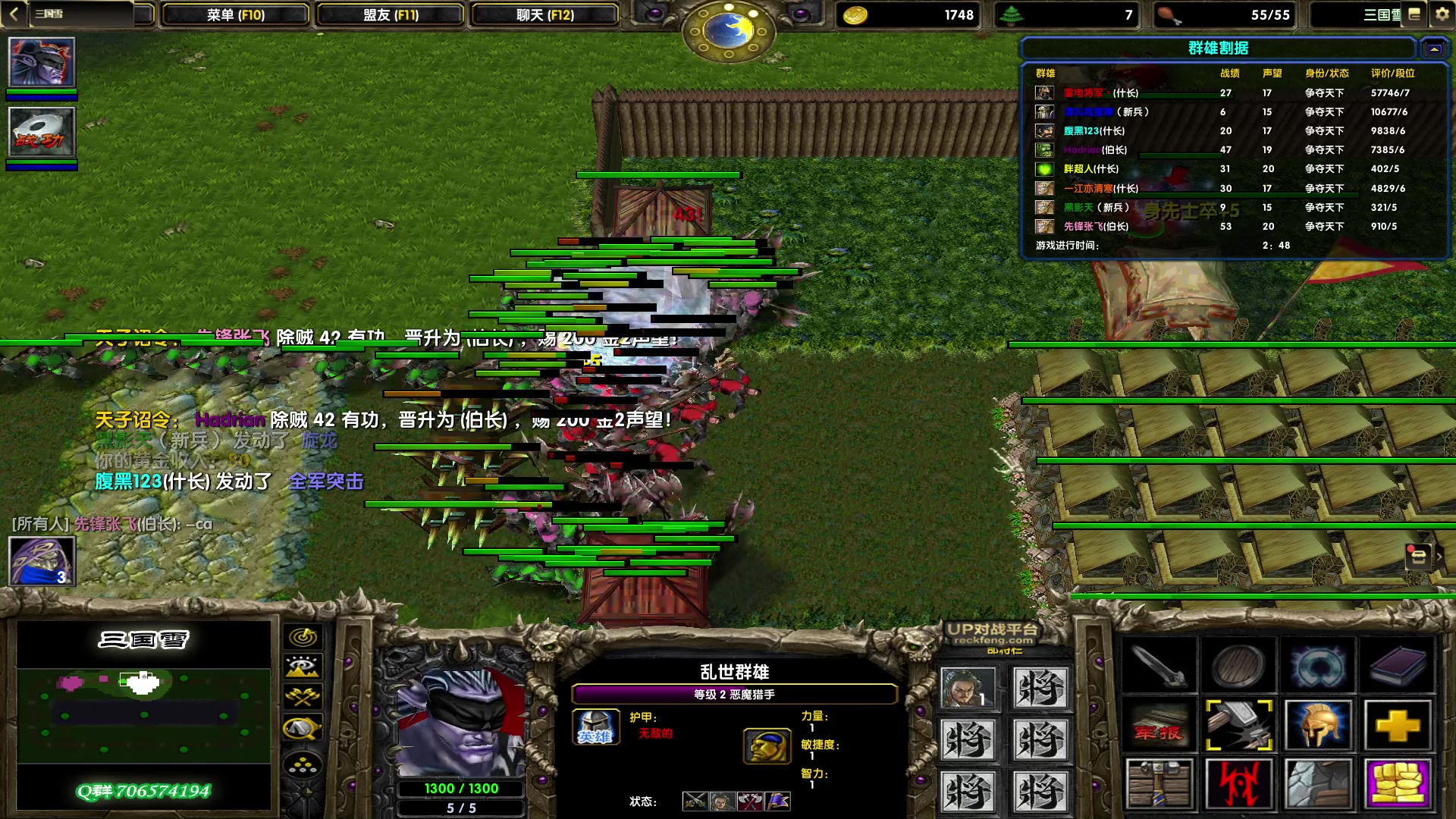 【2023-02-23 19点场】余贰人：新年快乐！ 97828