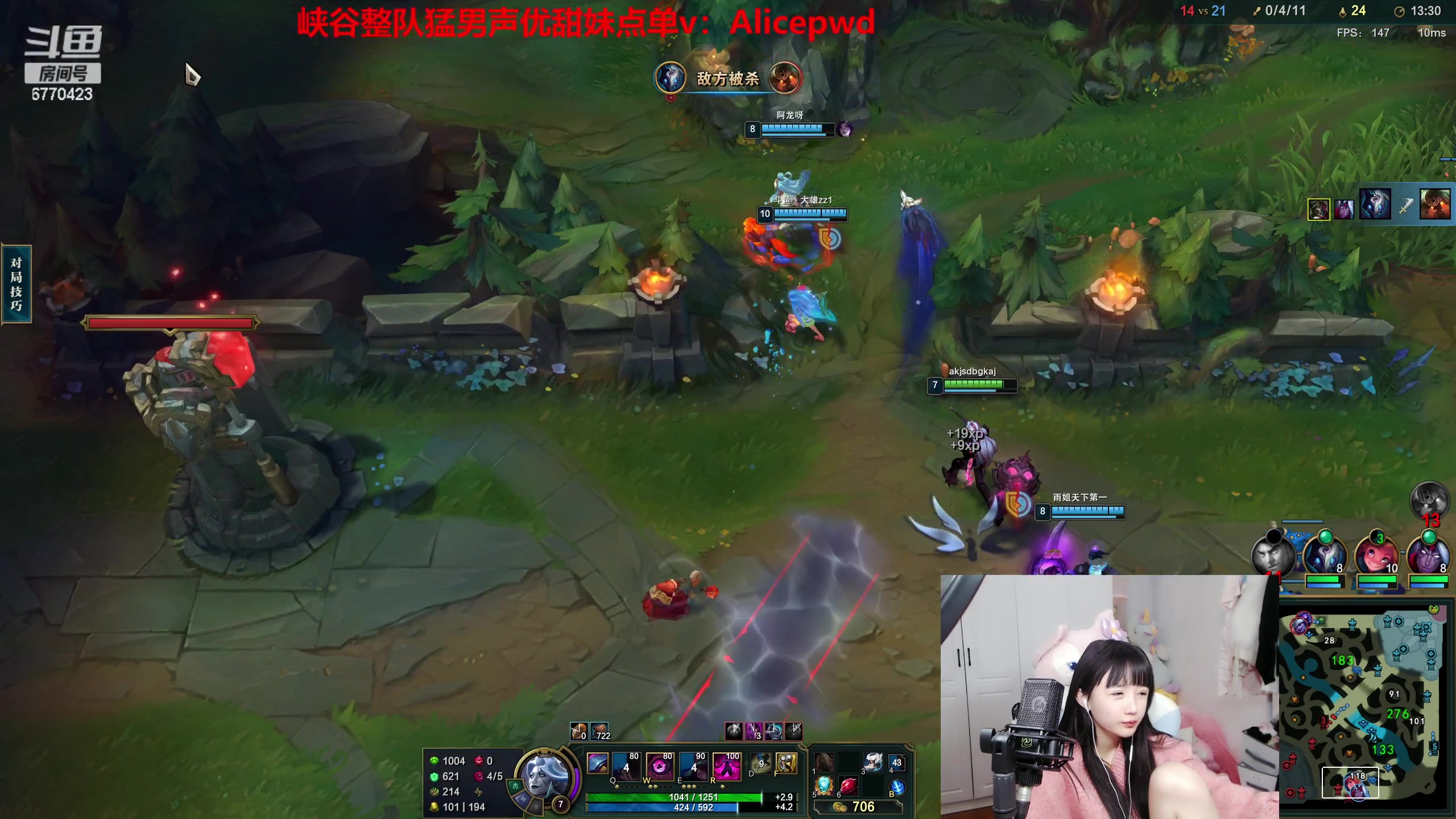 【2023-02-25 21点场】塔莉娅QAQ：甜心小塔来啦！