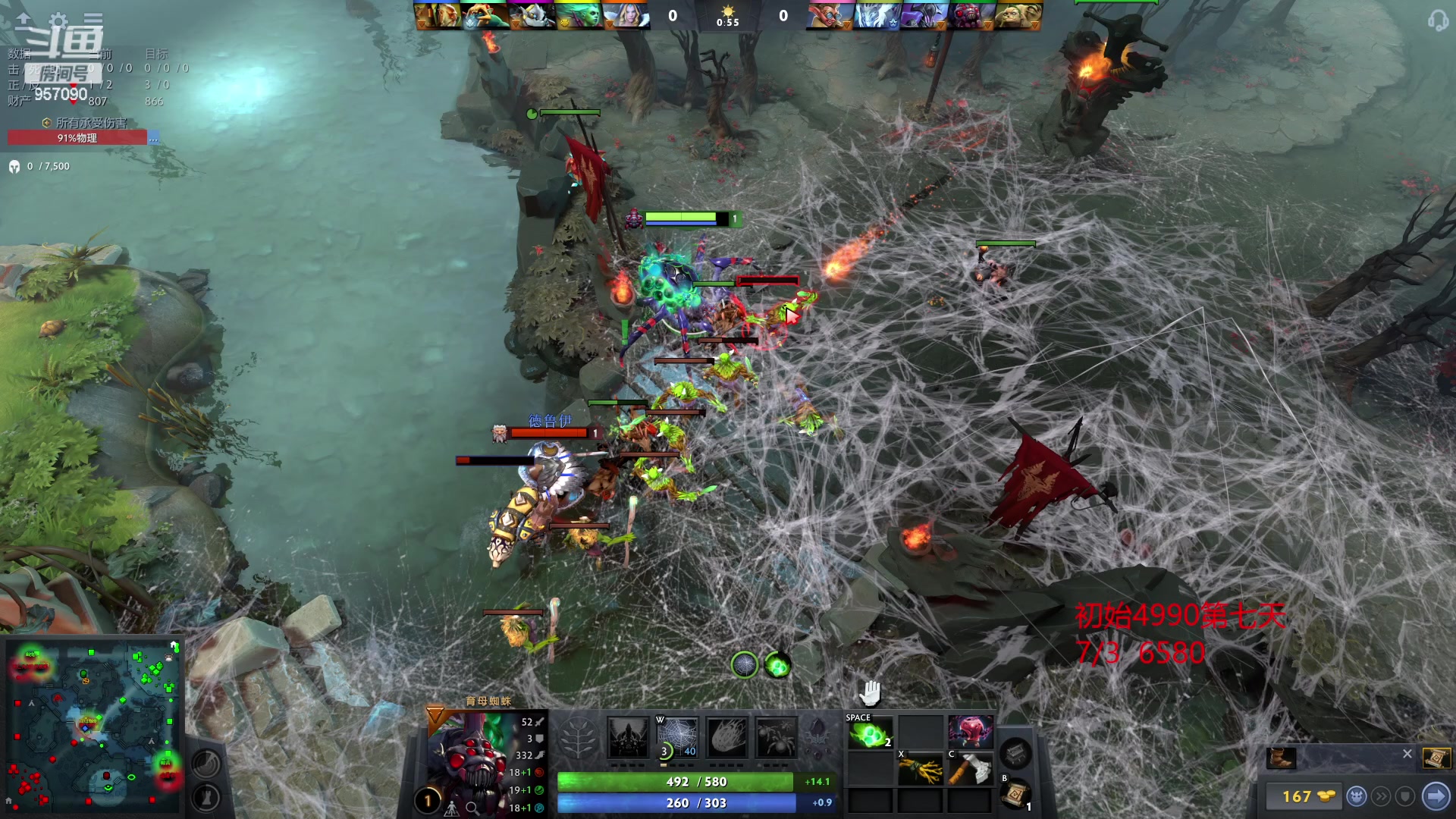 【2023-02-25 14点场】踏上征途167：怎么从5000最快速度上10000