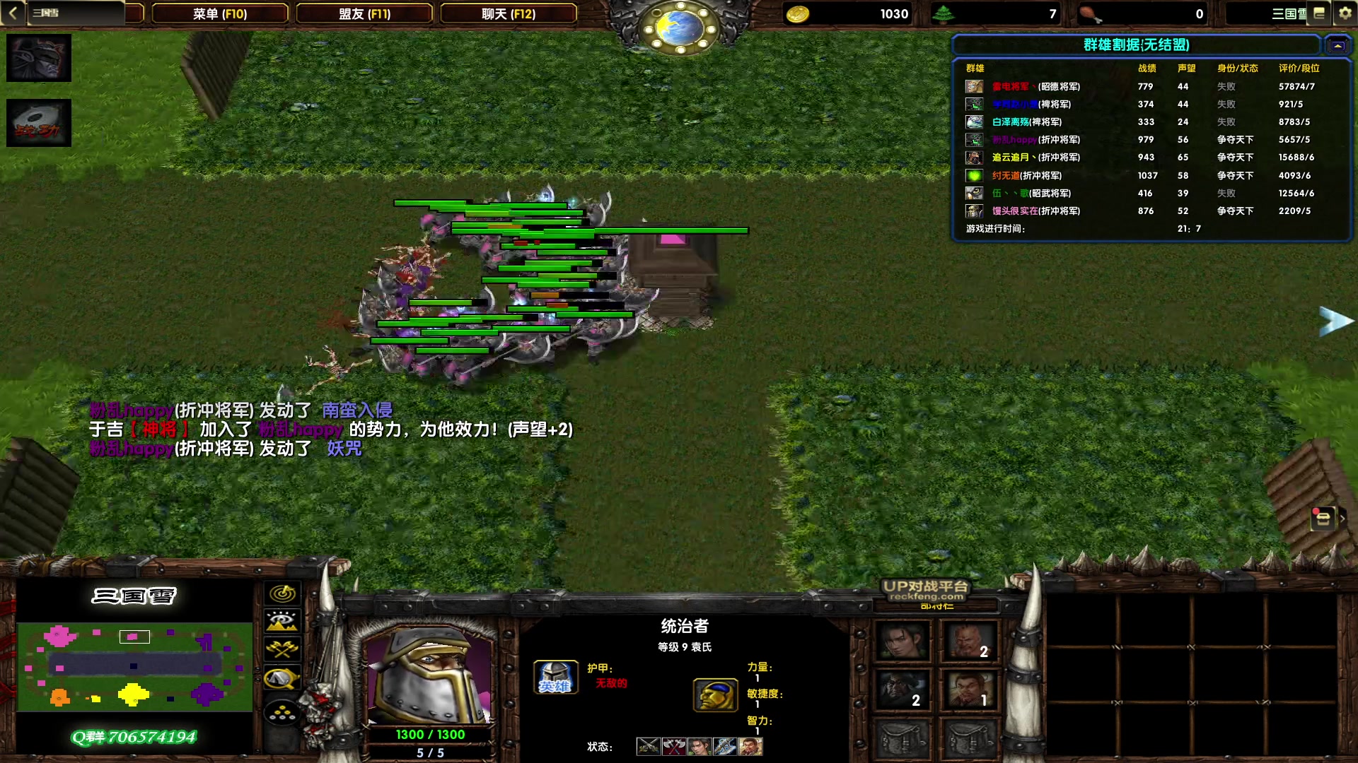 【2023-02-24 19点场】余贰人：新年快乐！ 97828