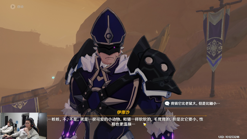 【英雄联盟】余小C真的很强的精彩时刻 20230225 17点场