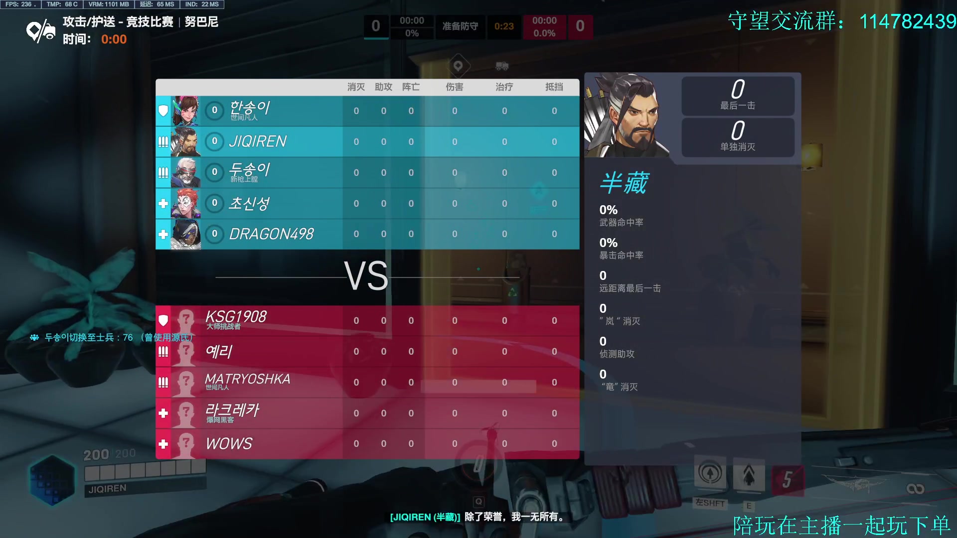 【2023-02-25 20点场】训练把场机器人：机器人：重装坦克