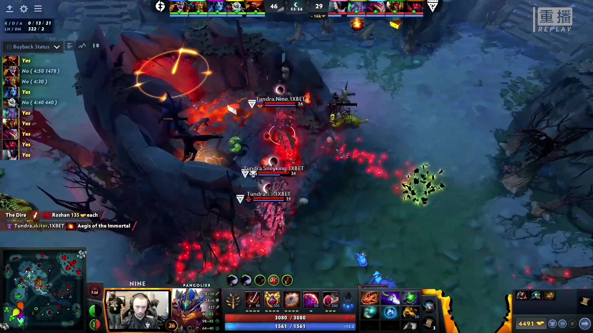 【2023-02-25 15点场】DOTA2赛事专用：重播 利马Major纯净流频道2