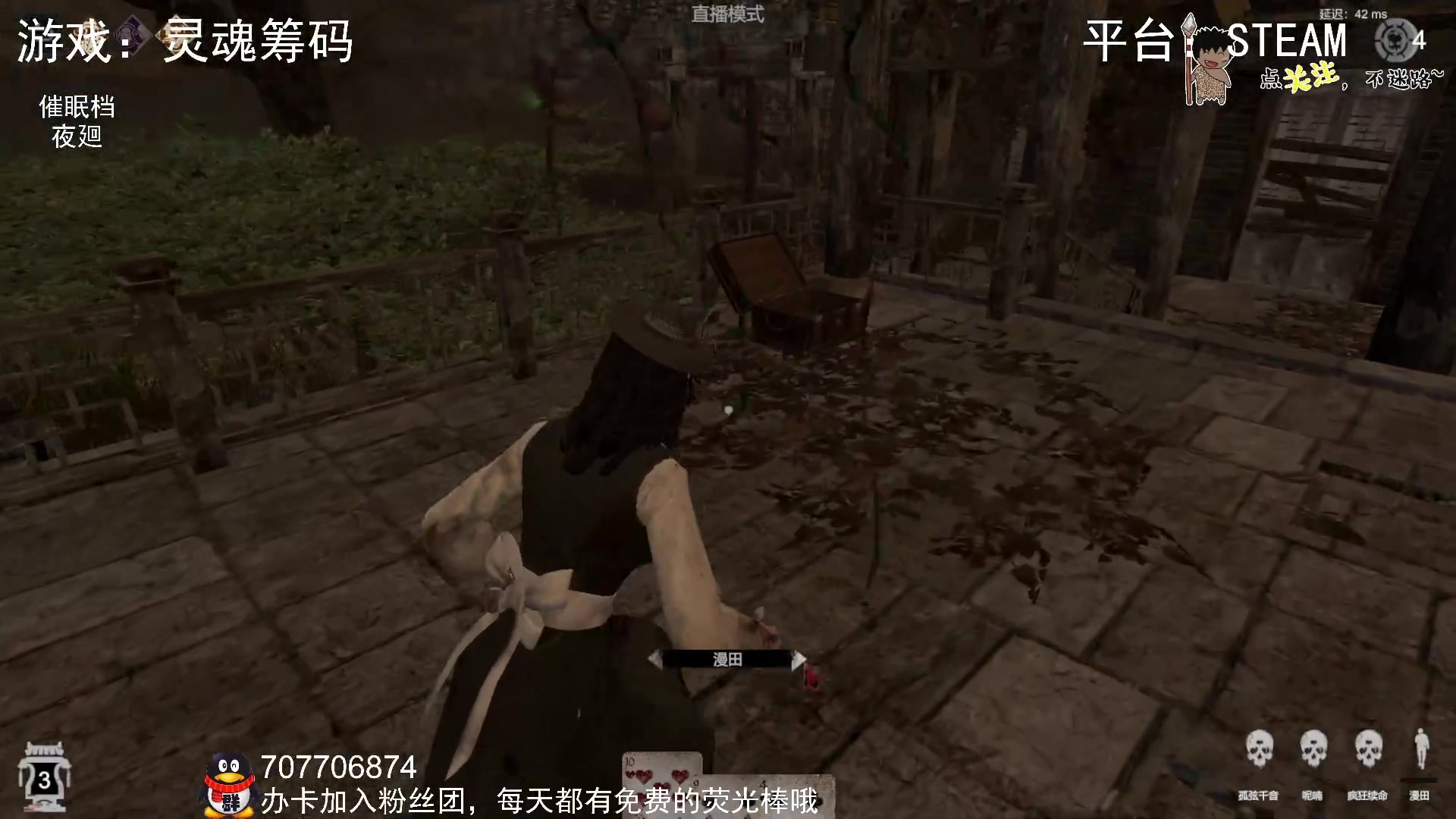 【2023-02-24 23点场】疯狂续命：灵魂筹码 铛铛铛~