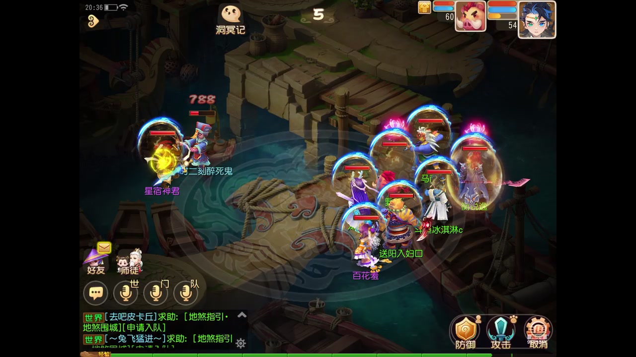 【2023-02-23 19点场】晴天冰淇淋c：我就是神仙颜值担当