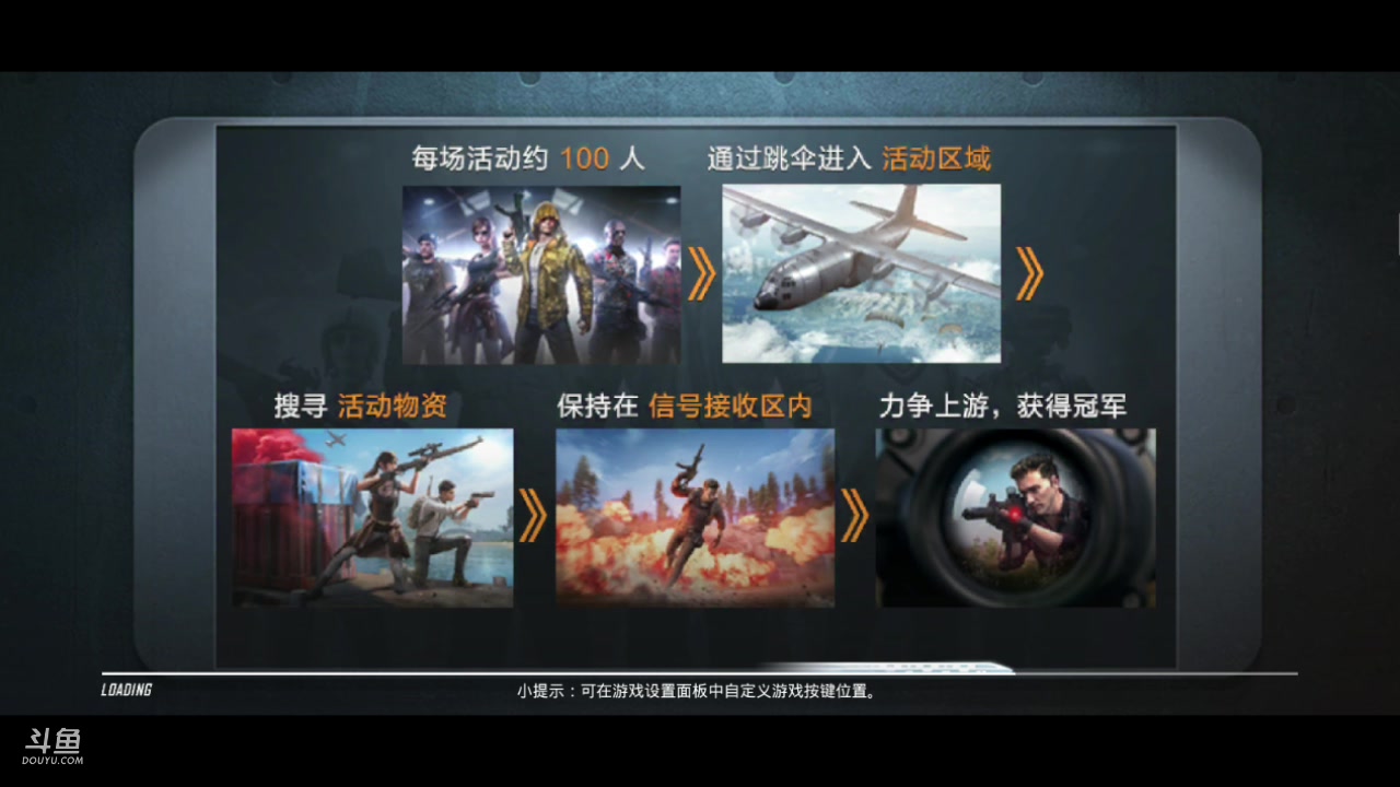 【2023-2-18 14点场】百晓剑:菜鸟枪法之僵尸杀手