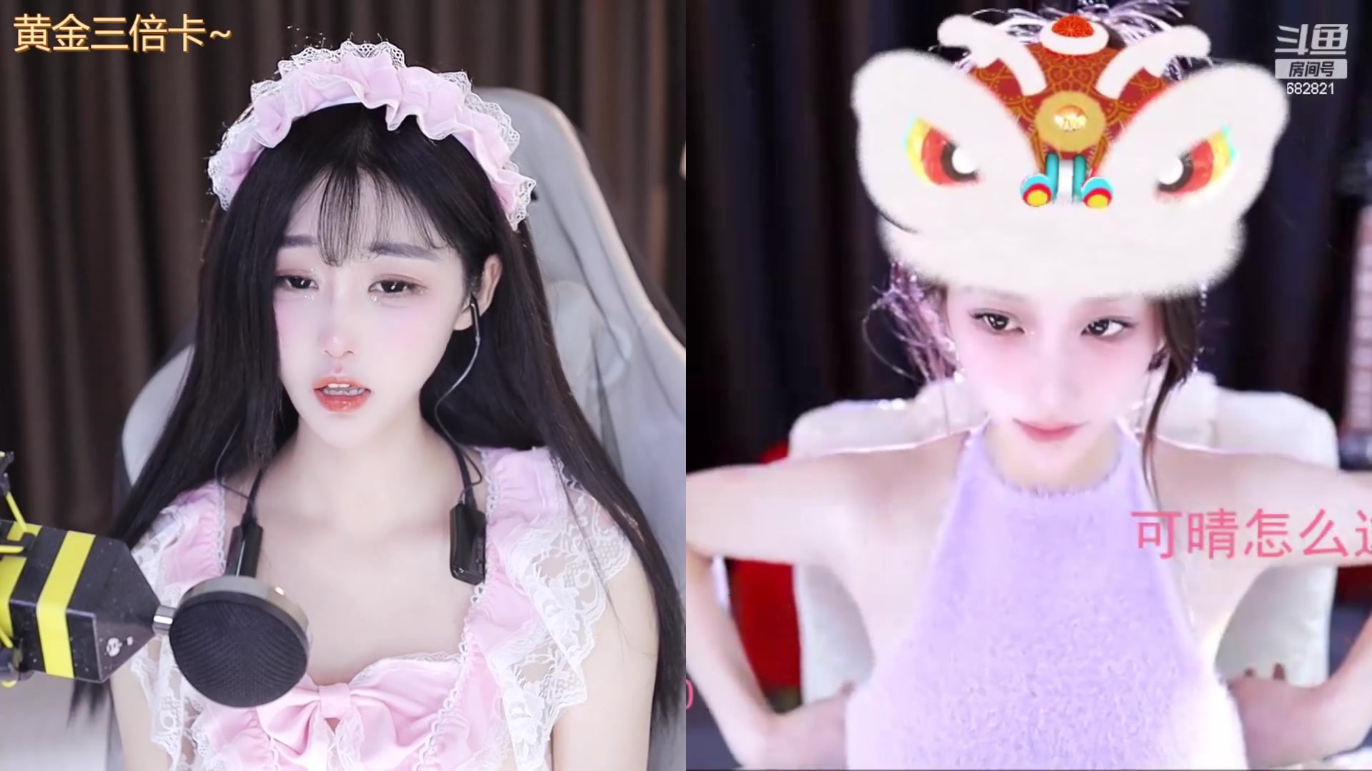 【2023-02-25 13点场】苏小懒38D：❤三倍呆萌懒妹无敌射手嘎嘎乱杀