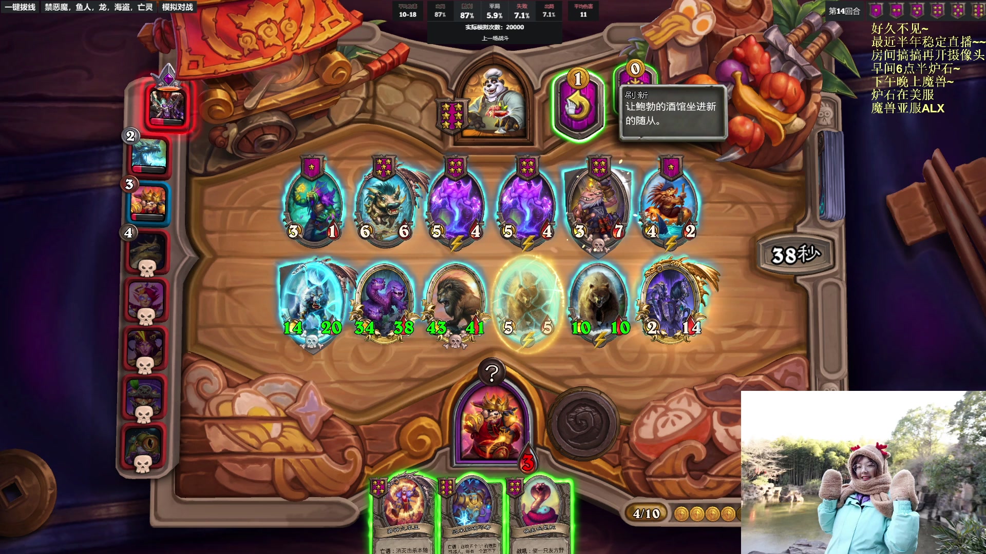 【2023-02-25 09点场】可爱小零食：小零食：早起鸟儿有虫吃！