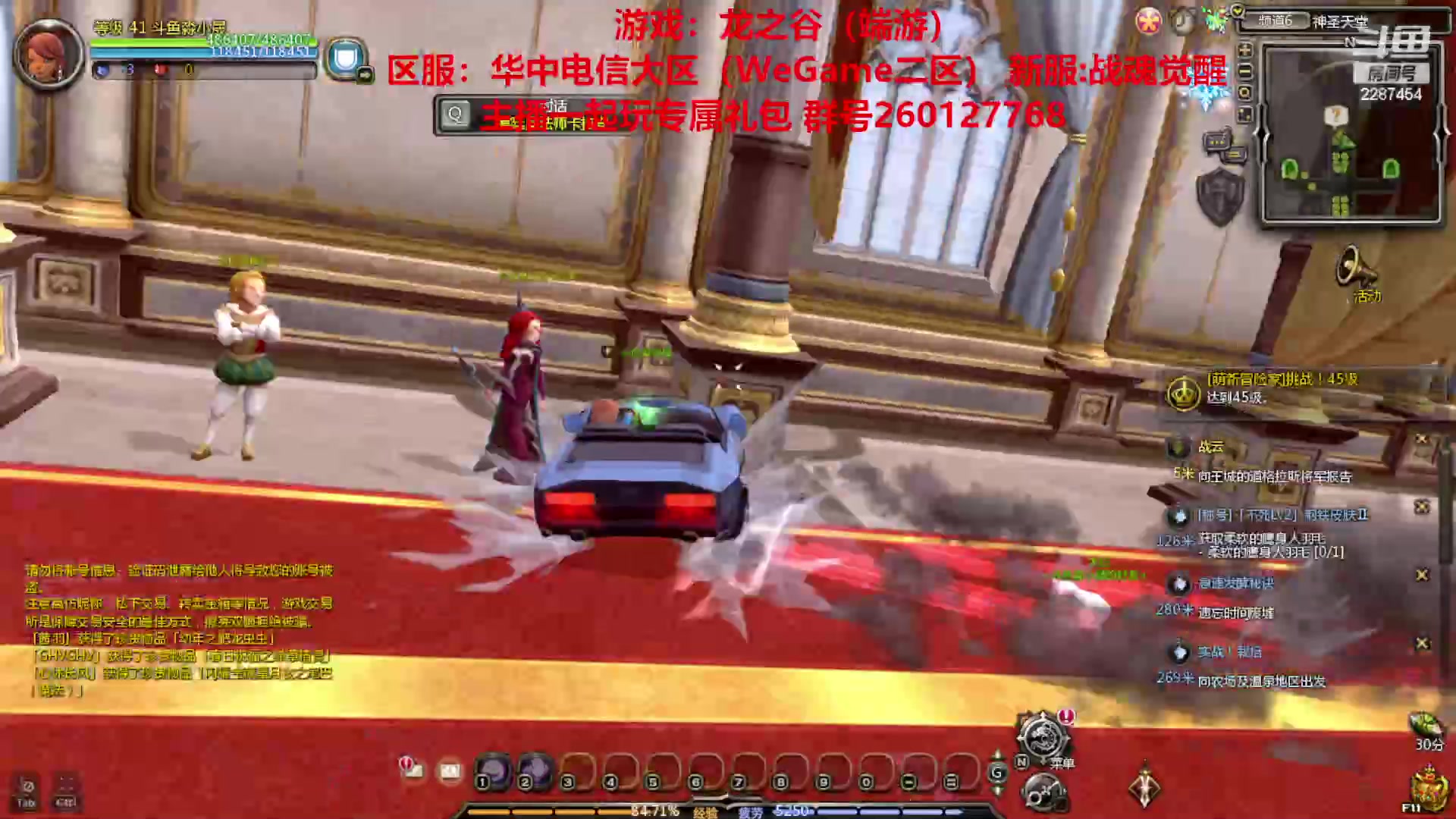 【2023-02-25 11点场】淼小晟：玩游戏就是要啸着玩