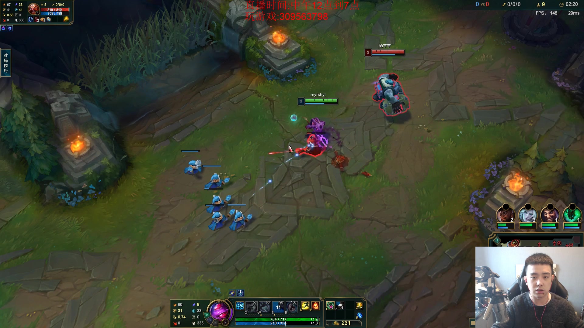 【2023-02-25 13点场】LOL丶摇摆：失踪人口回来嘎嘎乱杀!