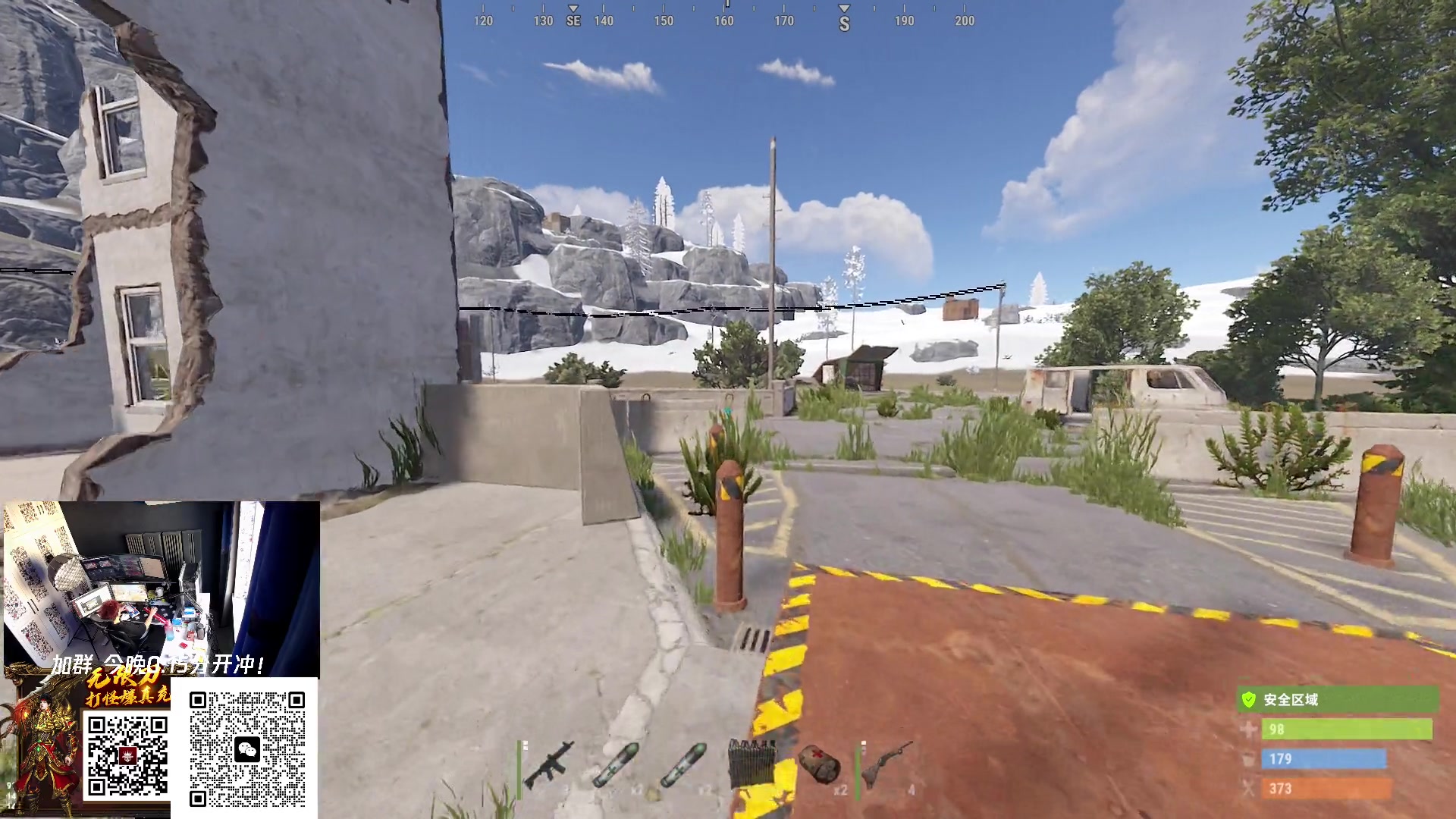 【2023-02-25 15点场】斯祥丶：独狼的生存日常