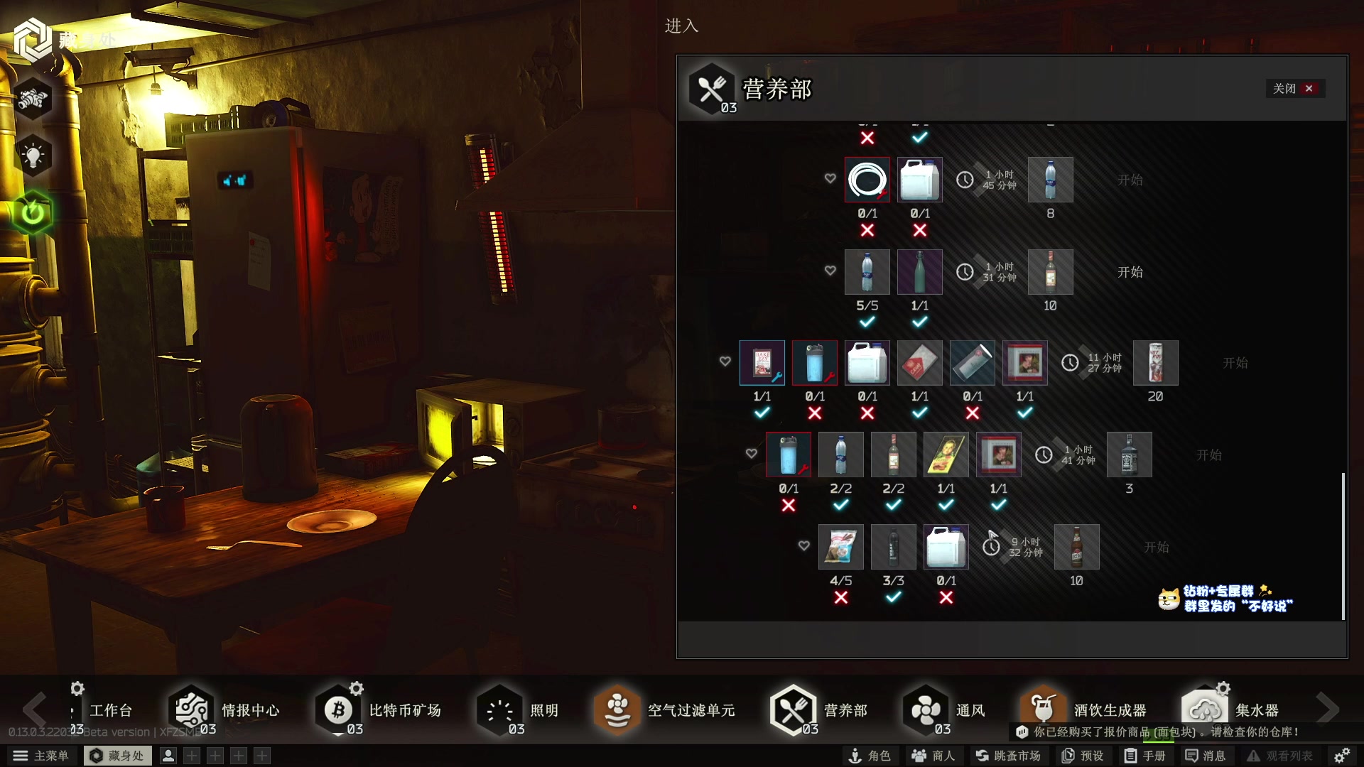 【2023-02-25 17点场】少囧丶：VTA-少囧的游戏教室