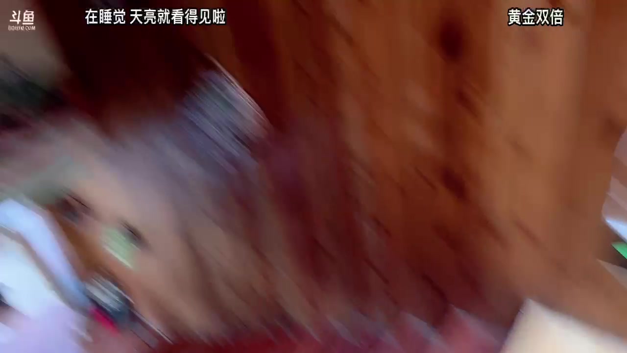 【2023-02-24 10点场】Kiki仔ovo：【kiki仔】直接就是一个睡帐篷