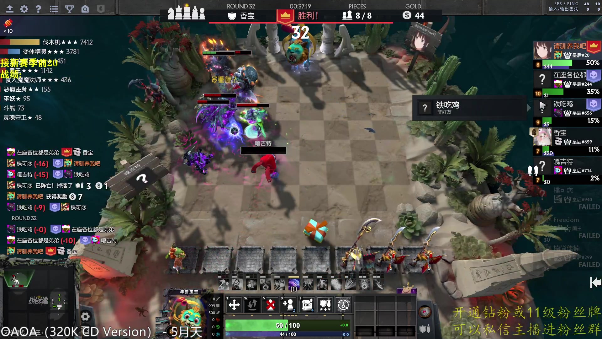 【2023-02-24 13点场】棋迷iluhr：来好这听歌就好了.Day140