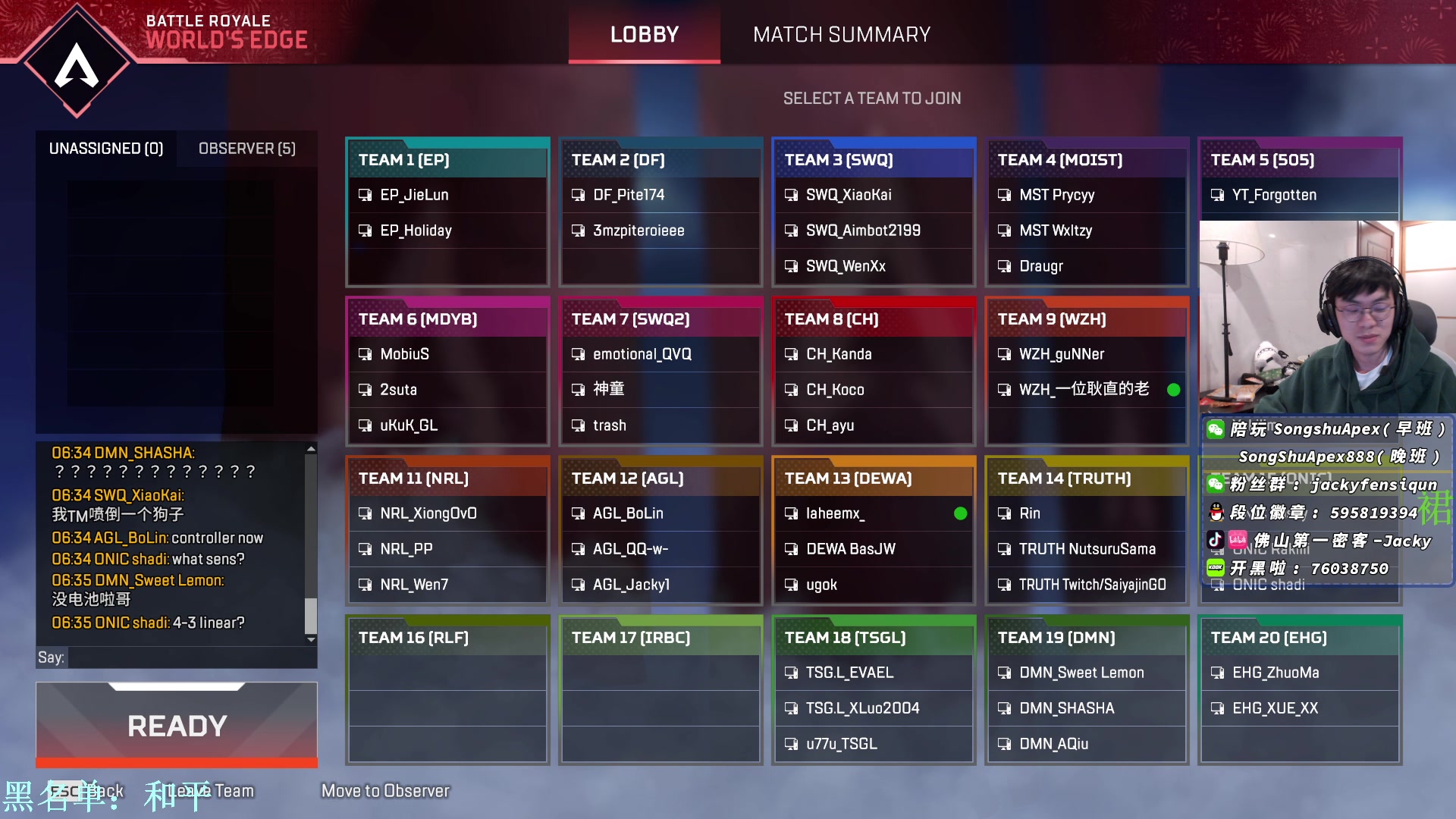 【2023-02-24 17点场】Jackyar：先猎，晚上捍卫者杯小组赛