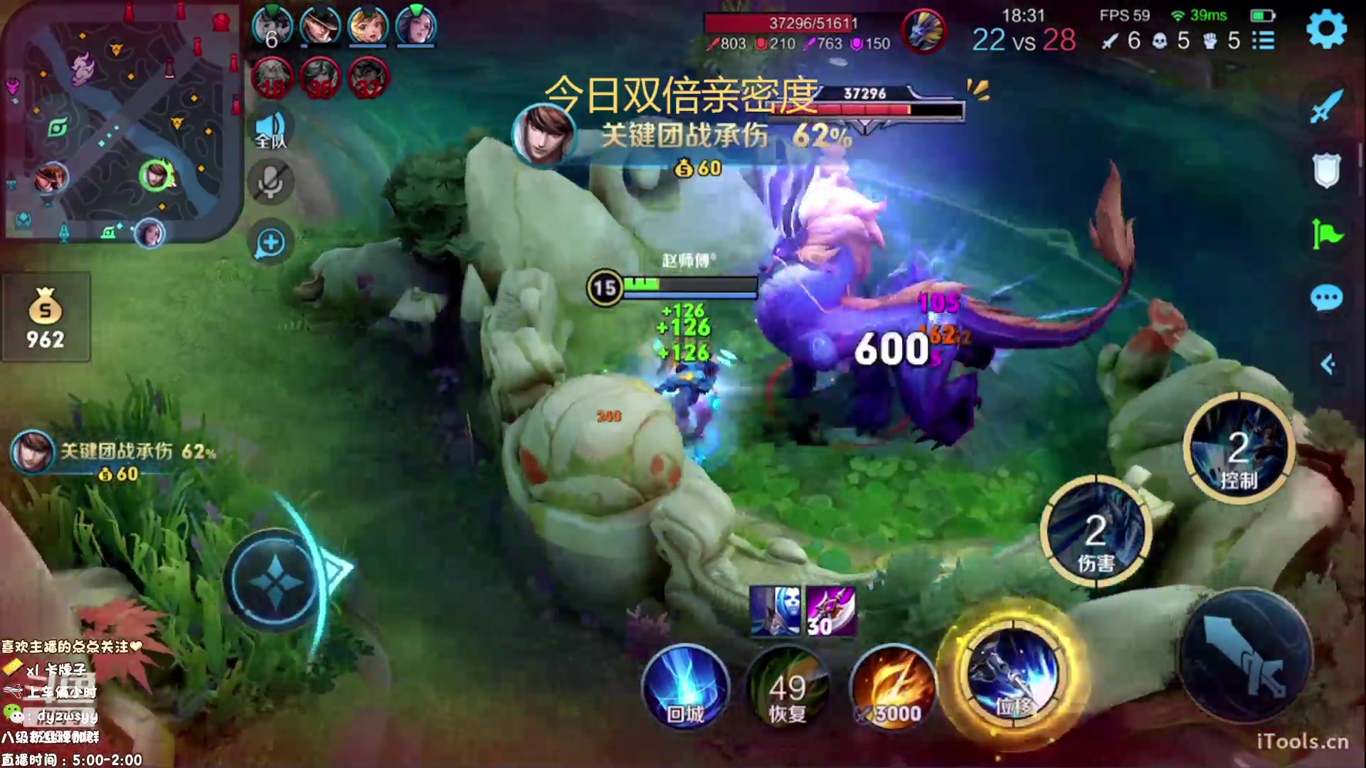 【2023-02-25 13点场】声优赵猥琐：最强赵云  全是手法