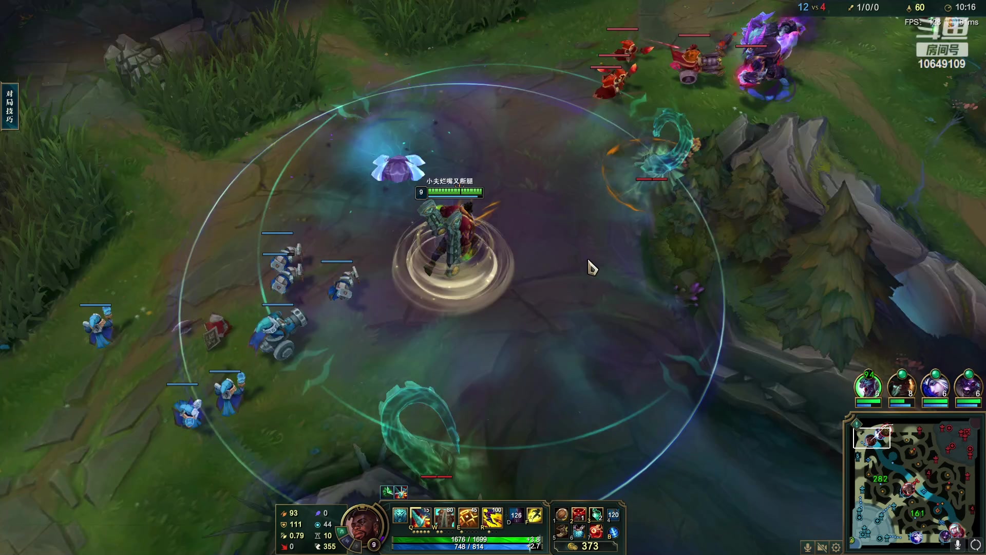 【2023-02-24 19点场】小夫的嘴巨硬：不必四处看，我就是答案