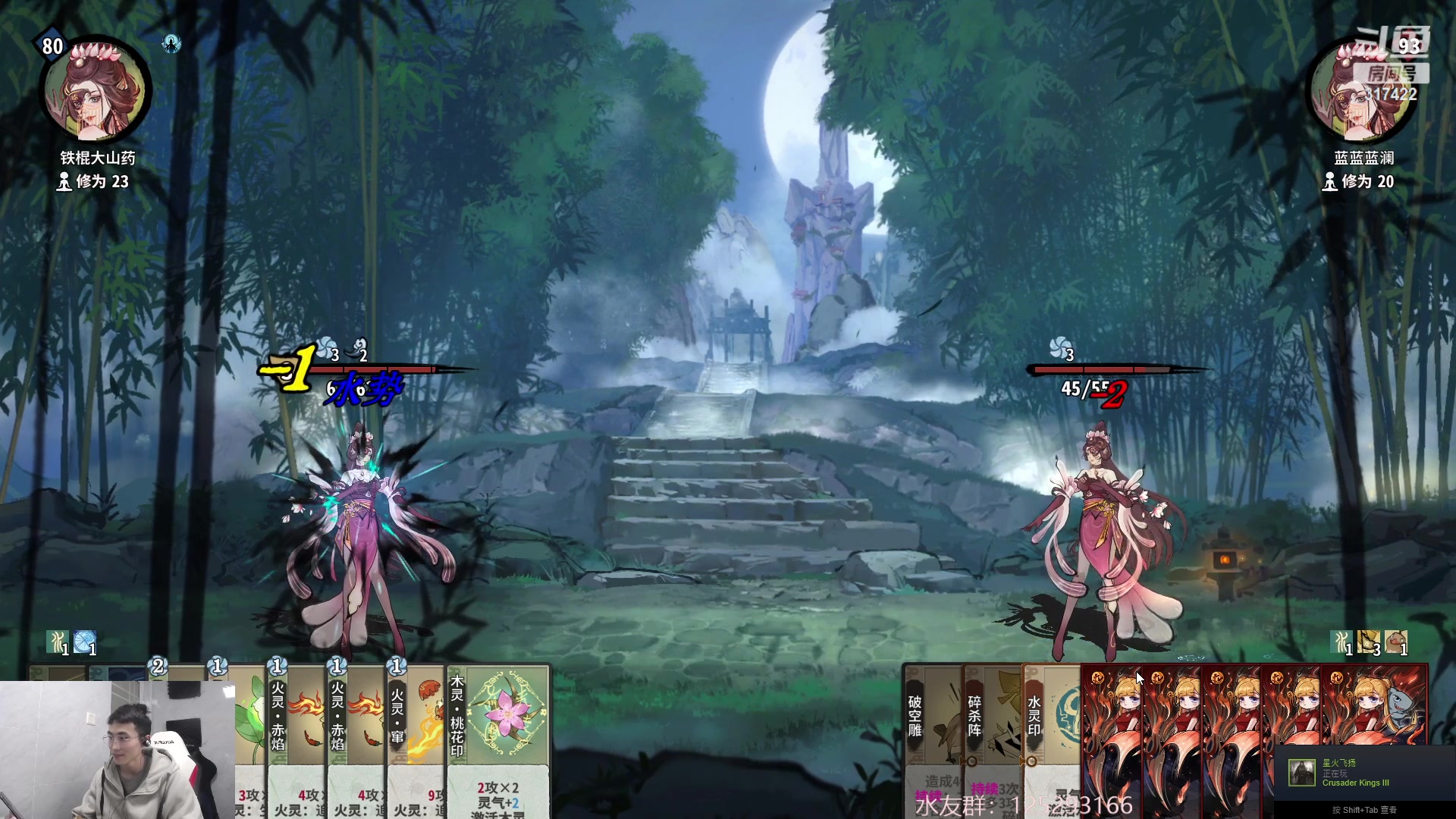 【2023-02-25 15点场】驴酱的冯雨大王：冯雨大王：双倍已开启，大家随意！