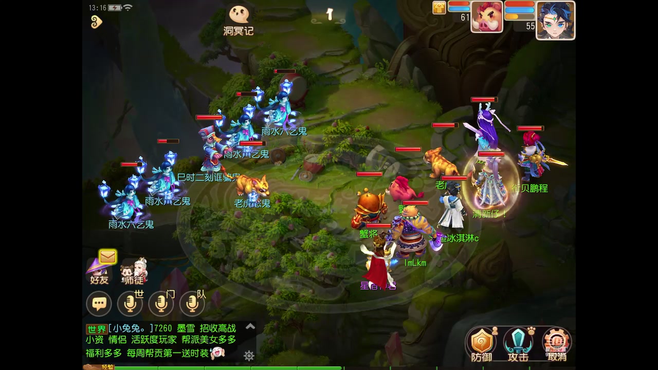 【2023-02-24 12点场】晴天冰淇淋c：我就是神仙颜值担当