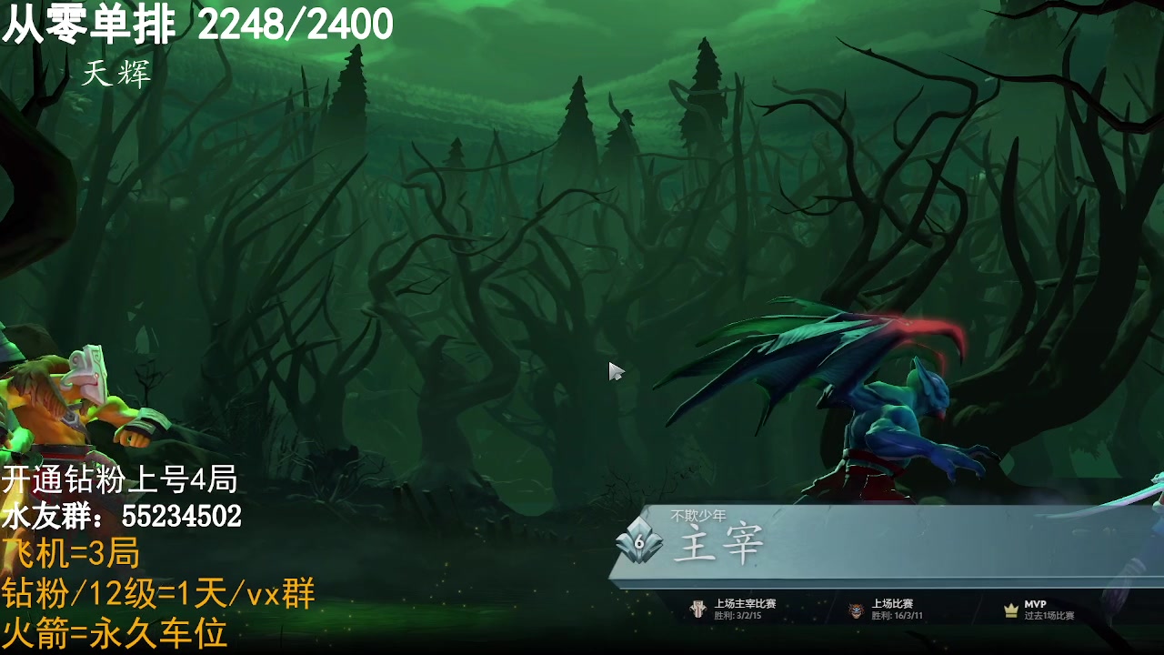 【2023-02-24 00点场】CSGO沉默男孩：【沉默】和老队友打打